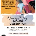 30TH ANNIVERSARY of Women's HISTORY MONTH