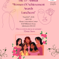 The 33rd Annual Women Of Achievement Awards Luncheon